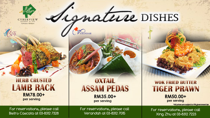 Signature-Dished_Website